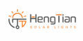 hengtian lighting company logo solar light